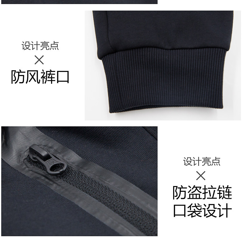 诺诗兰 儿童加厚卫裤 内里保暖银狐绒 图20