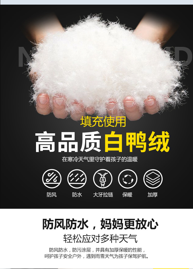奥地利 诺诗兰 女童白鸭绒加厚羽绒服 80%含绒量 图6