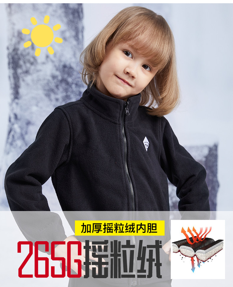 诺诗兰 男女童 时尚三合一冲锋衣 三防科技面料 图8