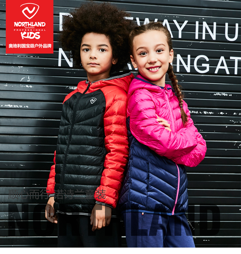 NORTHLAND 诺诗兰 中大儿童连帽羽绒服 天猫优惠券折后￥199包邮（￥299-100）男女童120~170码4色可选