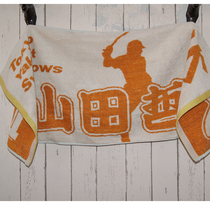 Daily single cotton baseball sports towel ys team Yamada philosopher export to domestic cotton sweat towel soft