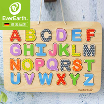 EverEarth jigsaw puzzle childrens puzzle 2 years old baby toy three-dimensional puzzle childrens puzzle intelligence development toy