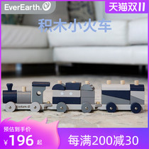 everearth building block assembly small train train toy boy girl building block assembly toy puzzle