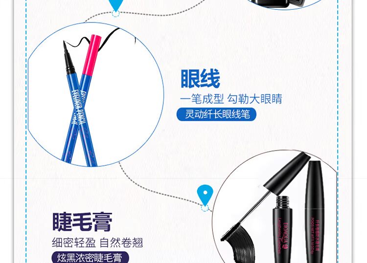 泉 雅 Bộ mỹ phẩm trái tim cô gái đỏ Trang điểm hoàn chỉnh cho người mới bắt đầu Kết hợp lắc chân thật Nữ sinh viên nam phấn má nars