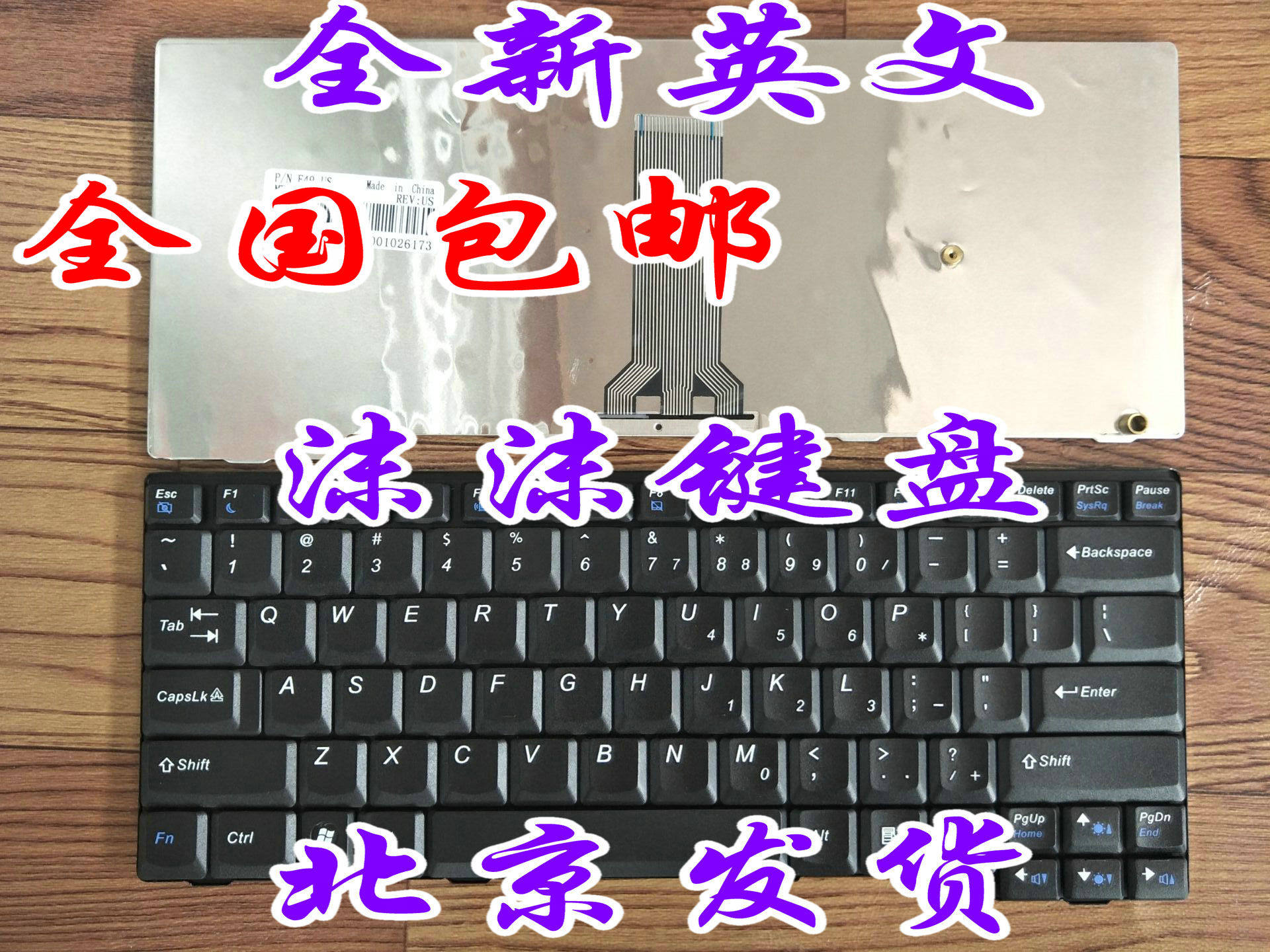 Replacement Lenovo E49A E49G E49G E49 E49 E4430AL E4430AL laptop keyboard