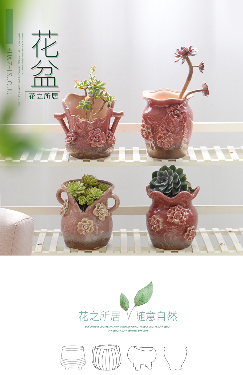 A new large caliber old running the green plant ceramic flower POTS, fleshy flower implement dried flower vase coarse pottery breathable large - sized mage basin