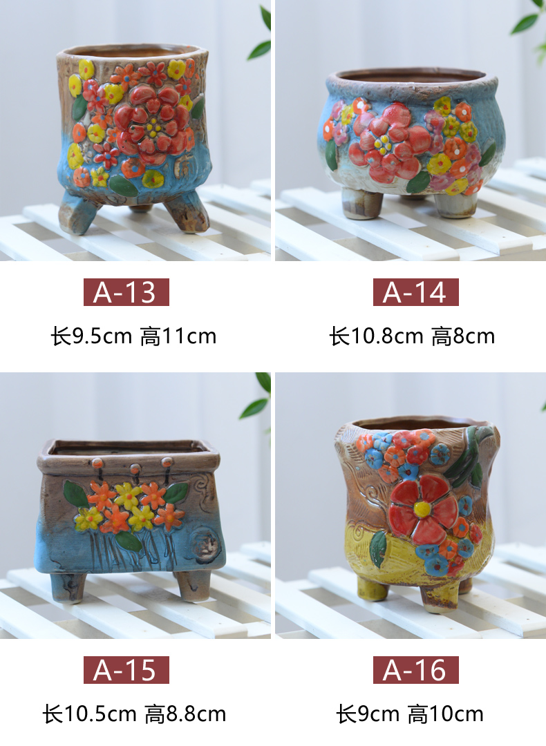 Hand - made coarse pottery breathable meaty plant old running the flowerpot purple color green plant ceramic flower implement move contracted flowerpot