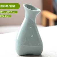 Олень ваза синяя