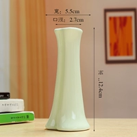 Celadon Vase Style 2