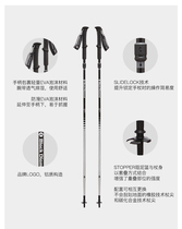 blackdiamond black drill BD carbon foldable mountaineering stick adjustable for outdoor cane 112204