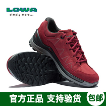 LOWA outdoor shoes waterproof breathable mountaineering hiking shoes TORO EVO GTX womens low-top shoes L320735