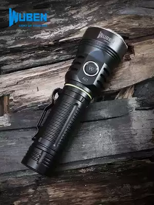 WUBEN WUBEN WUBEN Apollo A21 Outdoor Adventure camping professional bright light fast charging flashlight Waterproof high power