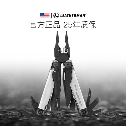 Leatherman American Lezeman Tsunami Multifunction Tool SURGE Combined Tool Pliers Multipurpose Equipment