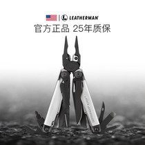 Leatherman US Lezeman Tsunami Multifunctional Tool SURGE Combination Tool Pliers Multifunctional Equipment
