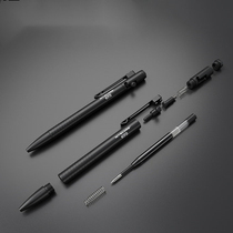 NITECORE Knight Kohl NTP31 tungsten pen multifunction portable anti-body tactics NTP30 titanium alloy broken window