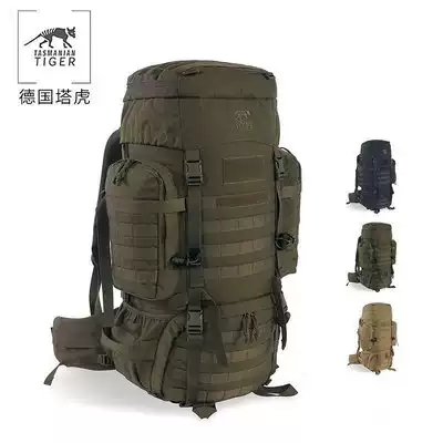 German Tower Tiger TT assault backpack mkiiii 45L large capacity military fans outdoor travel camping tactical backpack
