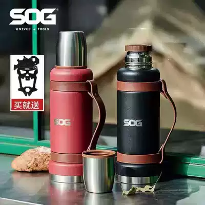 SOG SOG 304 stainless steel mountaineering outdoor sports travel drinking kettle thermos cup portable self-driving pot large capacity