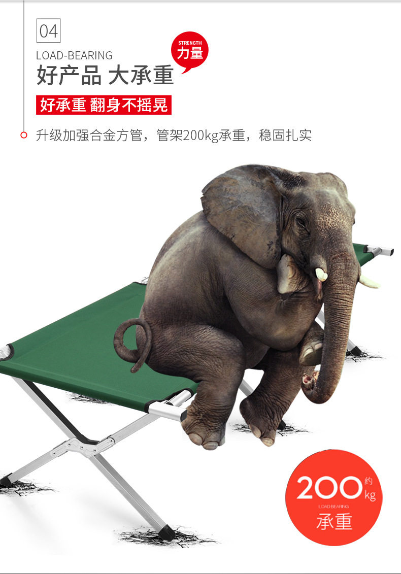 Noon break folding bed man office nap artifact household simple portable four-fold small bed escort dual-use