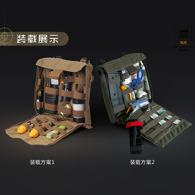 Tahoo TT MultifunctionAl Kit Accessory Bag Shoulder Bag Outdoor Sports Bag Expansion Bag Sub Bag Hanging Bag
