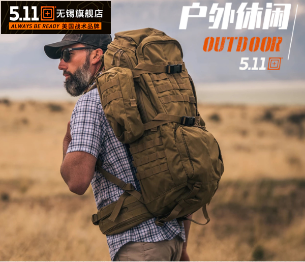 5 11 RUSH100 511 Large capacity shoulder mountaineering hiking tactical camping equipment backpack 56555