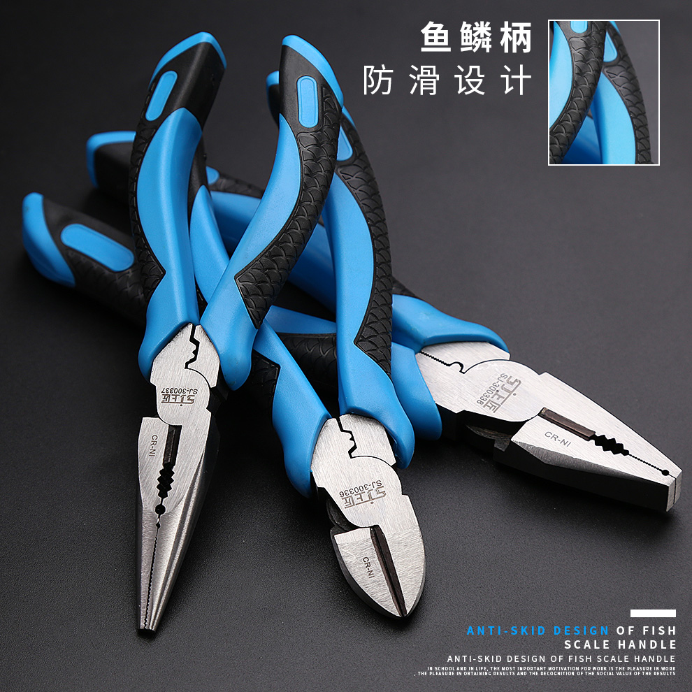 Top craftsman hardware labor-saving wire pliers vise sharp-nosed pliers oblique pliers multifunctional electrical pliers 6 inch 8 inch wire breaker pliers