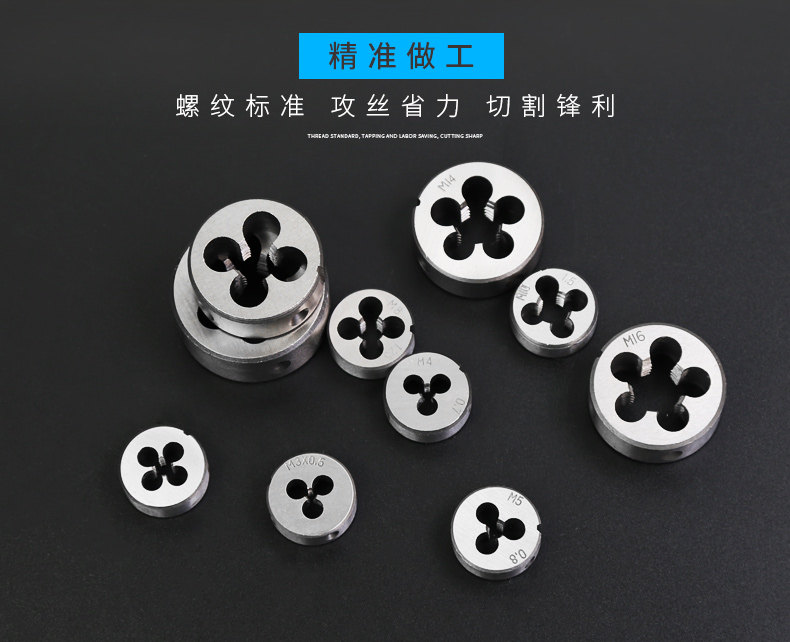 Детали page_05.jpg