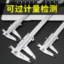 Industrial grade caliper vernier caliper 150-200-300mm industrial grade household small oil standard caliper high precision