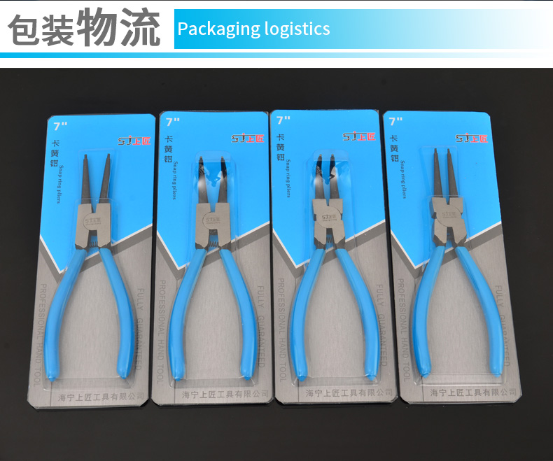 Cruccus blue title_11.jpg