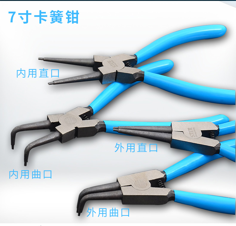 Lava Spring Tong title_02.jpg