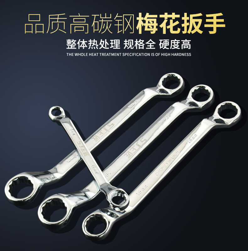 Master smith cờ lê hai đầu công cụ cờ lê kính sử dụng kép cờ lê tự động sửa chữa cơ khí sửa chữa công cụ phần cứng - Dụng cụ cầm tay