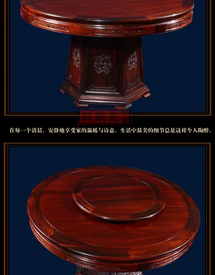 Bàn ăn gỗ gụ tròn nội thất Lào gỗ hồng mộc đỏ Ming phong cách bàn ăn tròn và ghế kết hợp Tô Châu bàn ăn gỗ rắn tùy chỉnh - Bộ đồ nội thất mẫu giường ngủ hiện đại 2020