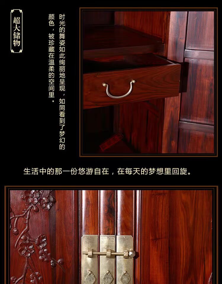 Nội thất phòng ngủ gỗ rắn tủ quần áo Lào gỗ hồng đỏ gỗ gụ hàng đầu tủ Tô Châu tủ quần áo gỗ gụ tùy chỉnh - Bộ đồ nội thất mẫu giường ngủ hiện đại 2020