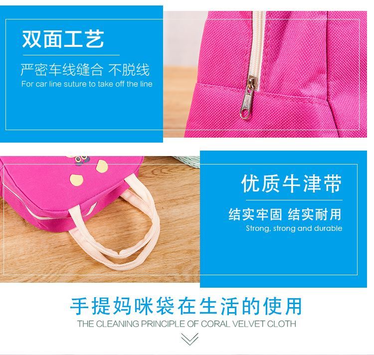 Mẹ và bé túi ra khỏi túi thời trang Túi mẹ đa chức năng Mẹ nhỏ nhẹ gần mẹ Túi ra túi xách cho mẹ