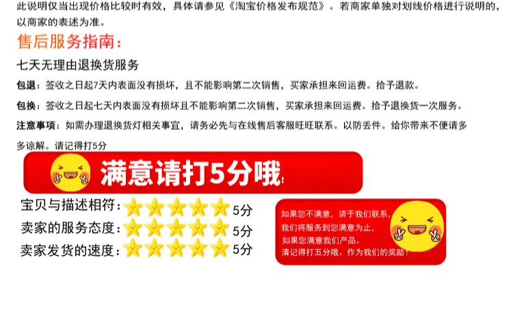 Thiết bị chiếu sáng sân khấu LED 9 + 1 đủ màu par ánh sáng lõi ngô ánh sáng bề mặt đám cưới par ánh sáng thanh ktv hiển thị ánh sáng đèn led nháy theo nhạc