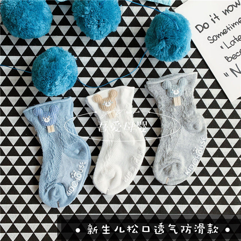 Newborn socks men and women baby Japanese spring and summer thin socks three-dimensional hollow princess socks cotton non-slip cute