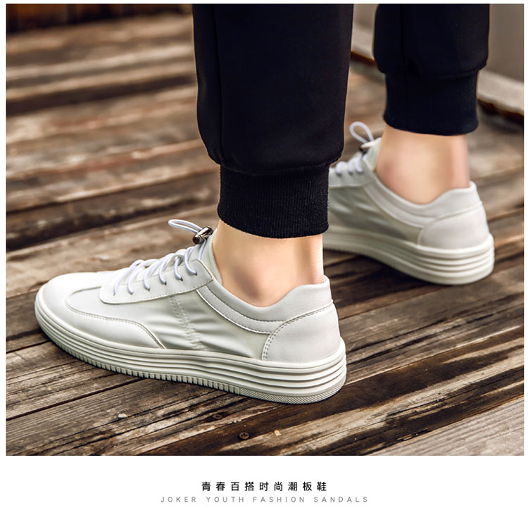 Mùa hè mới 2019 thấp giúp giày đế bằng trắng đa năng phiên bản nam Hàn Quốc theo xu hướng giày thể thao thoáng khí nam - Giày thấp giày tập gym nam
