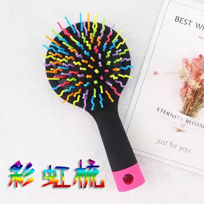 Korean rainbow comb Children's comb hair cushion massage comb Hair care hair smooth hair curly hair anti-static airbag comb