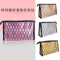 Beauty craftsman Korea large capacity multi-functional simple hand in hand to take Laser Lingge cosmetic bag travel storage bag