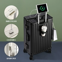 Обновляемая версия алюминиевой рамы обсидиановой черный [подзарядный порт + сухой и влажный раздел + задний портативный подставщик]]