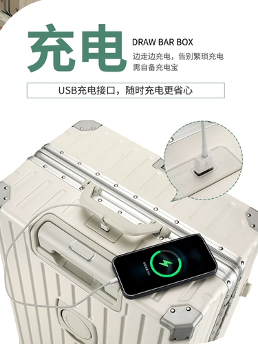 Универсальный вместительный и большой чемодан