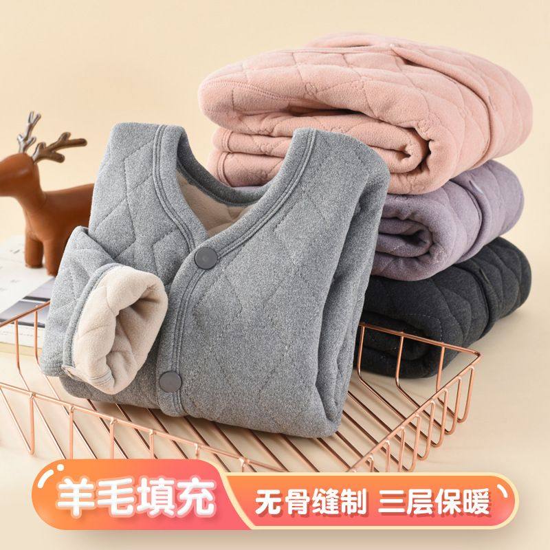 Children's autumn cotton padded jacket outside padded jacket boy inside wearing thickened warm long-sleeved girl Home Clothing Suit Tide-Taobao