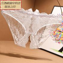 Eurostyle Briefs Feminine Triangle Pants Transparent Lace Sexy Ultrathin Splicing Mesh Yarn Day Department Without Mark SKINNY Pants