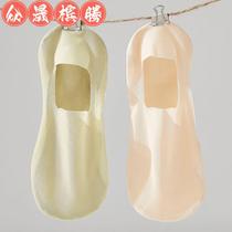 Summer Summer Summer Summer Super-thin Shallow Silicone Cannot Get Defended with Ice Filament Transparent Socks Super Light Invisible