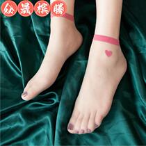 3 pair 2 0 edition 0D ultra thin wire socks feet tip transparent meat heart shaped female socks invisible socks summer