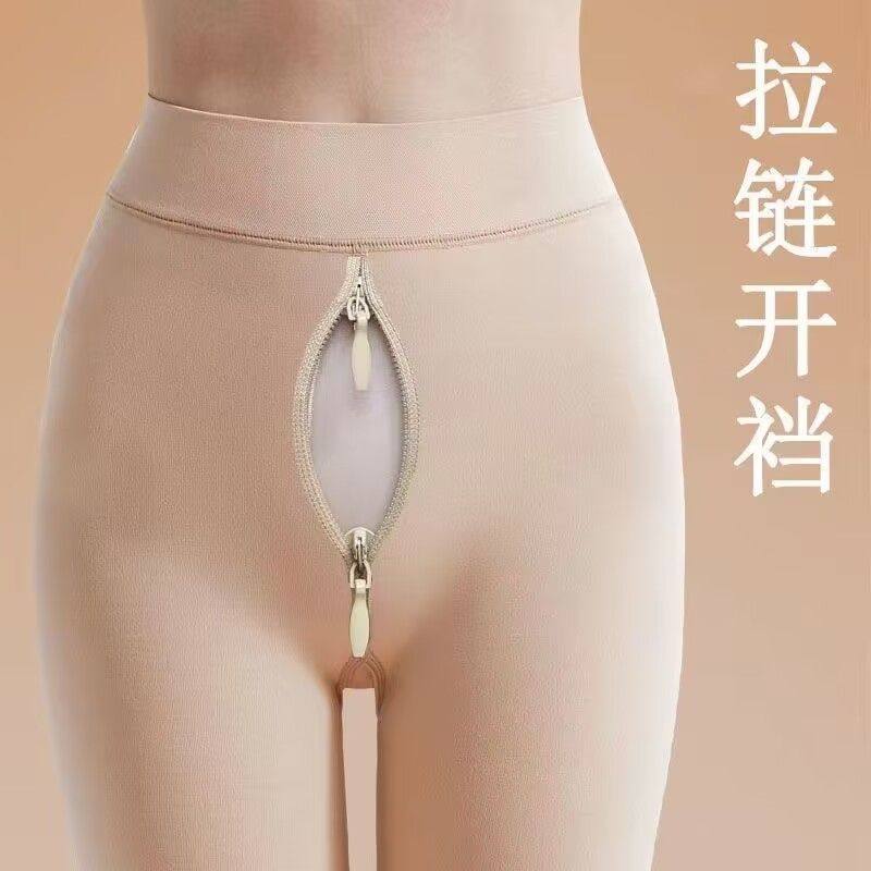 Double head zipped open crotch Even pantyhose invisible autumn and winter plus suede thickened high waist meat color open gear for underpants ladies big code-Taobao