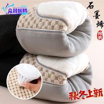 (Clearout) New Winter Cotton Pants Mens Velvet Thickened Warm Pants Bottoming High Waist Protector Knee Guard Wool Pants Velvet Pants