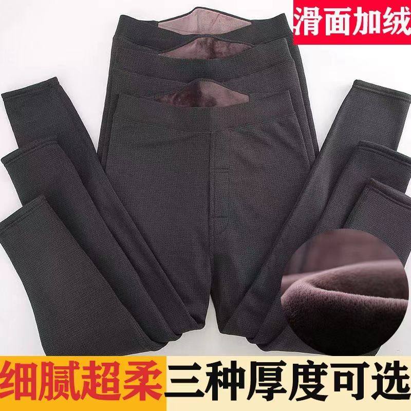 Men's warm pants slim fit with suede pants with high waist and cotton sweatpants plus fattening up glossy cotton pants for underpants autumn and winter-Taobao
