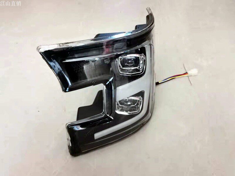 Electric four-wheeled vehicle Mengzhu Haoyue Hengkuo Prince headlight assembly Electric sedan tricycle front direction light accessories