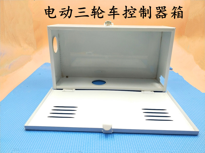 Inverted Switch Inverted Box Electric Tricycle Brick Kiln Factory Pull Blank Car Controller Case Assembly Accessories