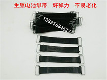 Motorcycle Battery Cell Strap Battery Duct Tape-Motorcycle Accessories Motorcycle Battery Fixed Belt Manufacturer Direct